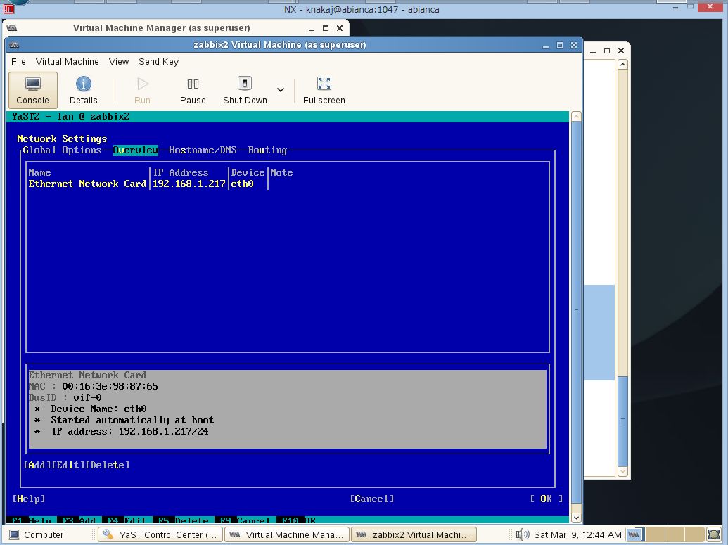 SUSE Studio から Zabbix 管理ツールの導入_a0056607_1555736.jpg