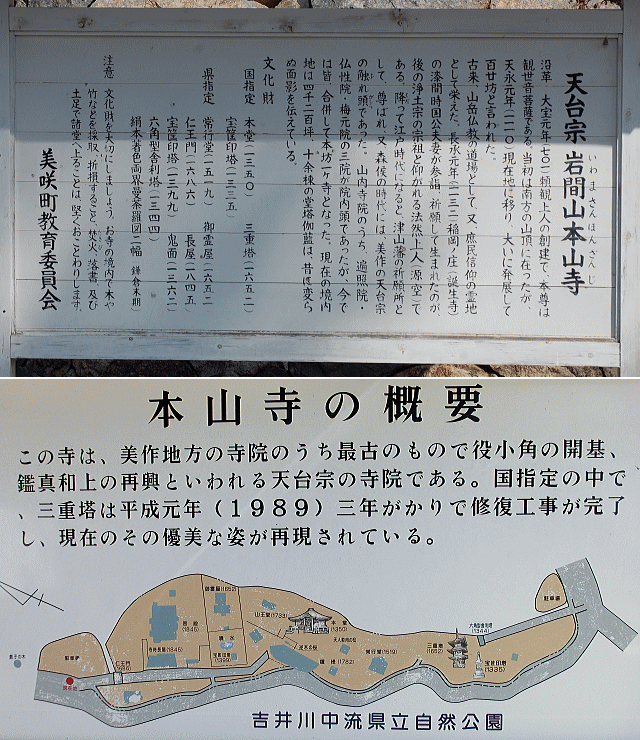 f0248120_2128730.gif
