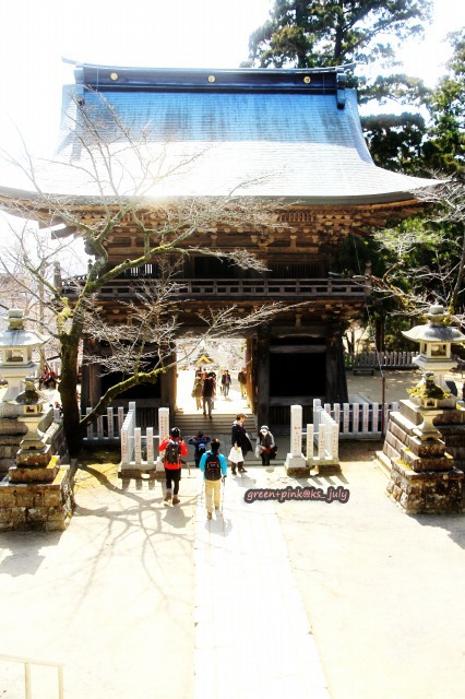 b0181125_2134937.jpg