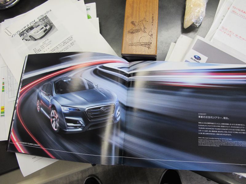 スバルの「スポーツツアラー」誕生に思いを馳せる_f0076731_14193890.jpg