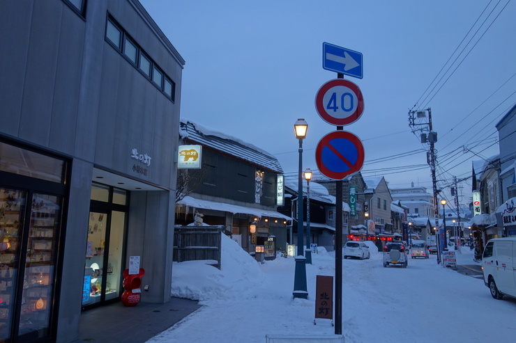 北一ホール～冬の北海道旅行 1日目その10_a0287336_13321457.jpg