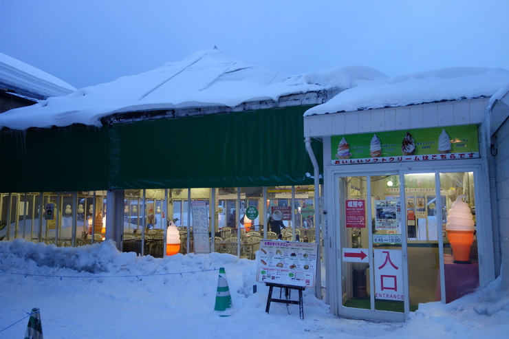 北一ホール～冬の北海道旅行 1日目その10_a0287336_13354997.jpg