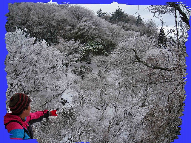 2/19に冷え込み小雪が降り 2/20早朝より近場の霊山登山！_d0048350_20392255.jpg