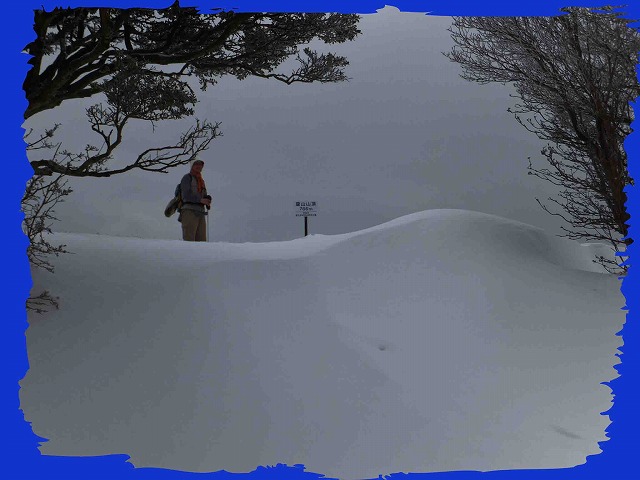 2/19に冷え込み小雪が降り 2/20早朝より近場の霊山登山！_d0048350_20512492.jpg