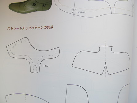 c0207873_127710.jpg
