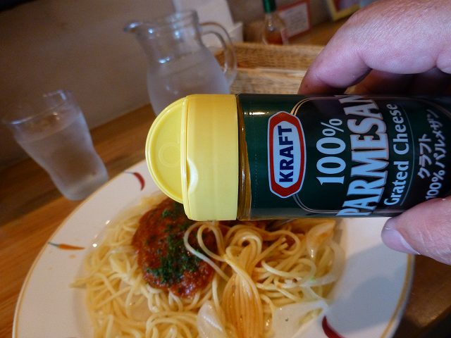 c0118393_10265740.jpg