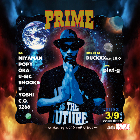 PRIME 3.9sat at BARM_d0112893_1518867.jpg