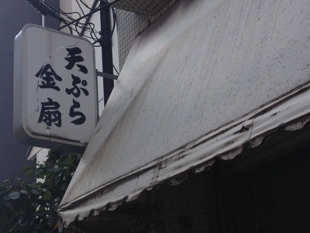 a0050302_2319163.jpg