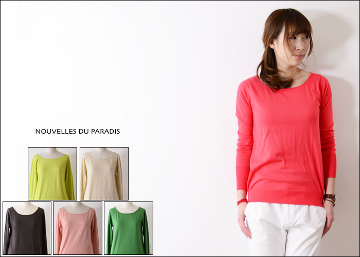 NOUVELLES DU PARADIS GIZAコットンボートネックプルオーバー _f0051306_19422232.jpg