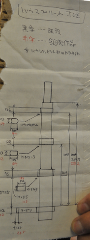 a0051924_17411790.png