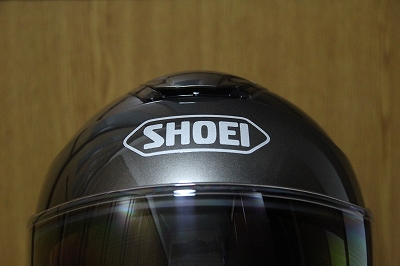 10年ぶりのSHOEI_a0155525_17562693.jpg