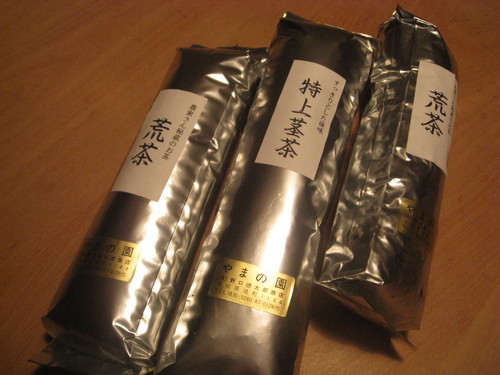 b0211028_21841.jpg