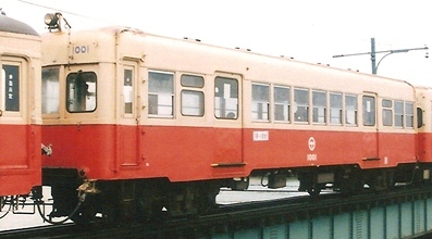 北陸鉄道浅野川線 モハ3201・クハ1001_e0030537_15501263.jpg