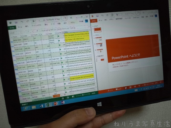 Microsoft Surface RTで遊ぶ_a0009142_19404829.jpg