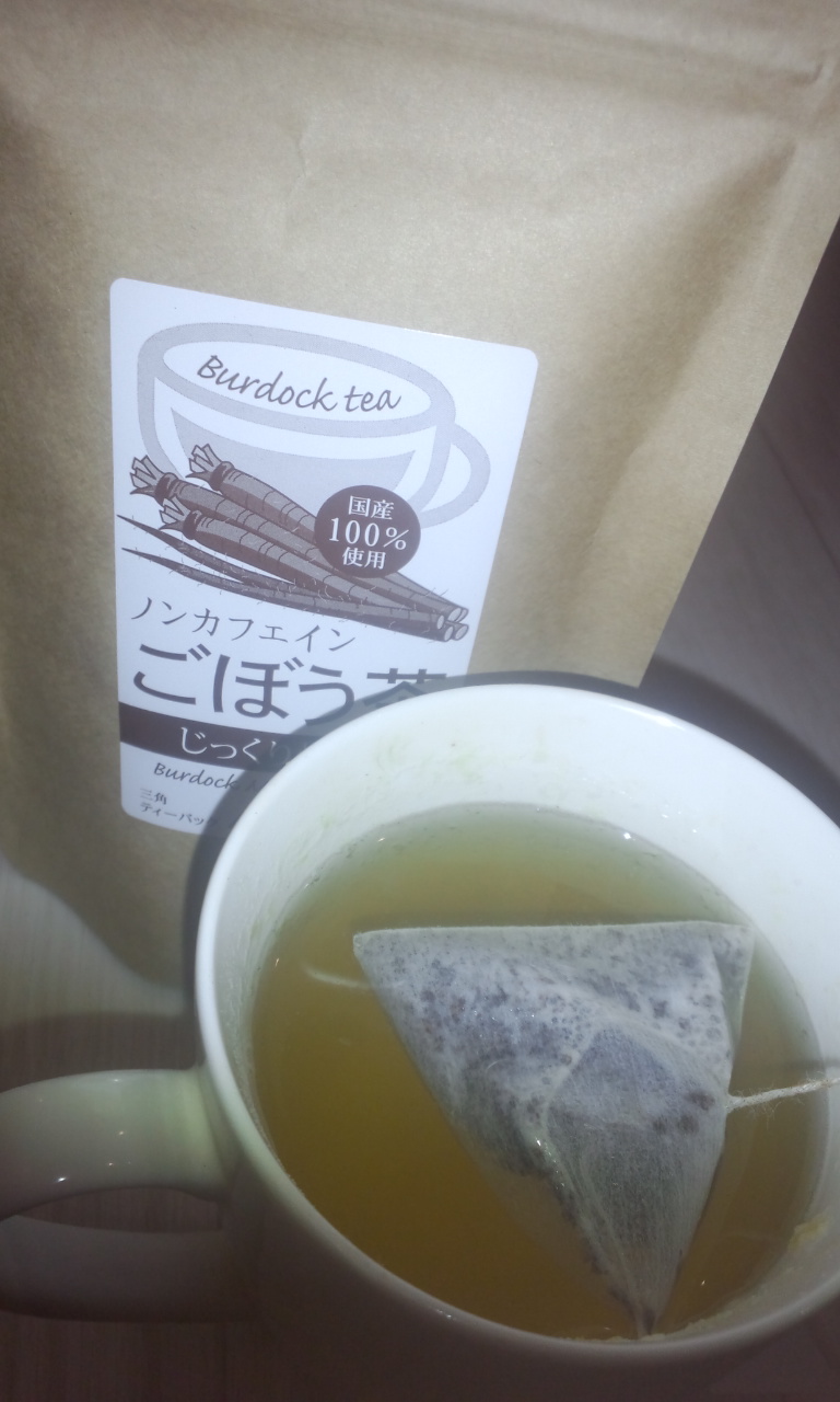 健康のために、ゴボウ茶_e0114246_4405945.jpg