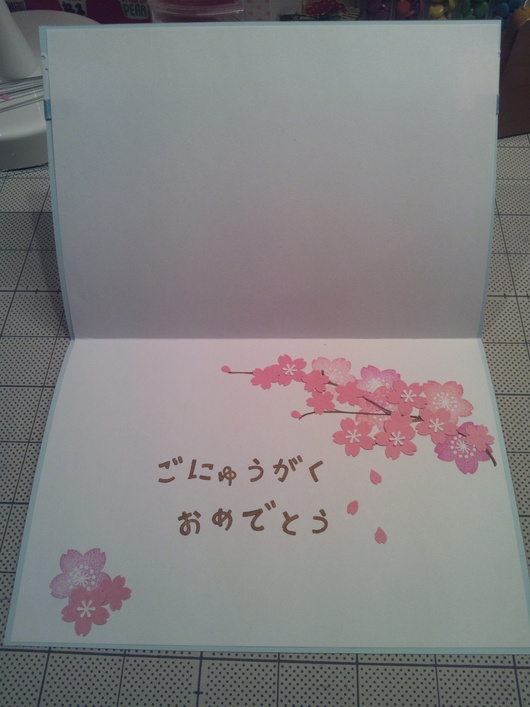 新1年生 入学祝いメッセージカードとプレゼント Studio Mommy スタジオマミー