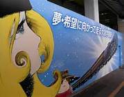 c0248464_1437878.jpg