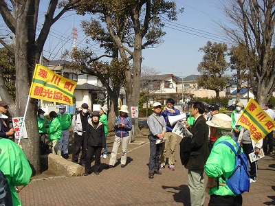 2013.3.9 (中原道) 町史講座＆史跡ウォークを開催しました_d0239667_1654185.jpg