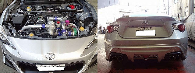 トヨタ86 GTスーパーチャージャー+メタルキャタライザー_a0252579_1215876.jpg
