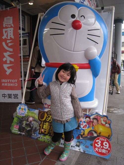 映画ドラえもんのび太のひみつ道具博物館 サツマイモ菓子パン つれづれ 映画ドラえもんのび太のひみつ道具博物館 サツマイモ菓子パン つれづれ