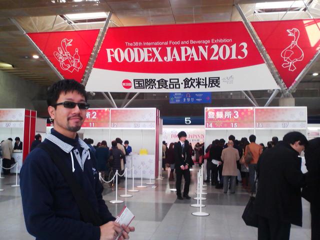 FOODEX JAPAN 2013　国際食品・飲料展_b0127294_11391566.jpg