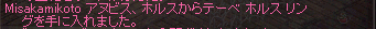 a0145897_2154519.png