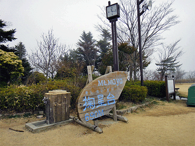 b0108100_20531049.gif
