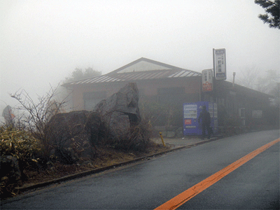 b0108100_20553489.gif