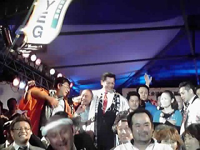 日本商工会議所青年部全国大会!_d0050503_11582287.jpg