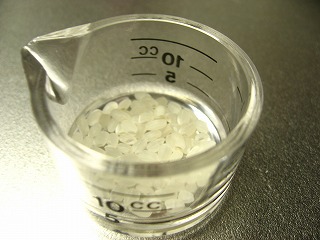 c0220807_13544611.jpg