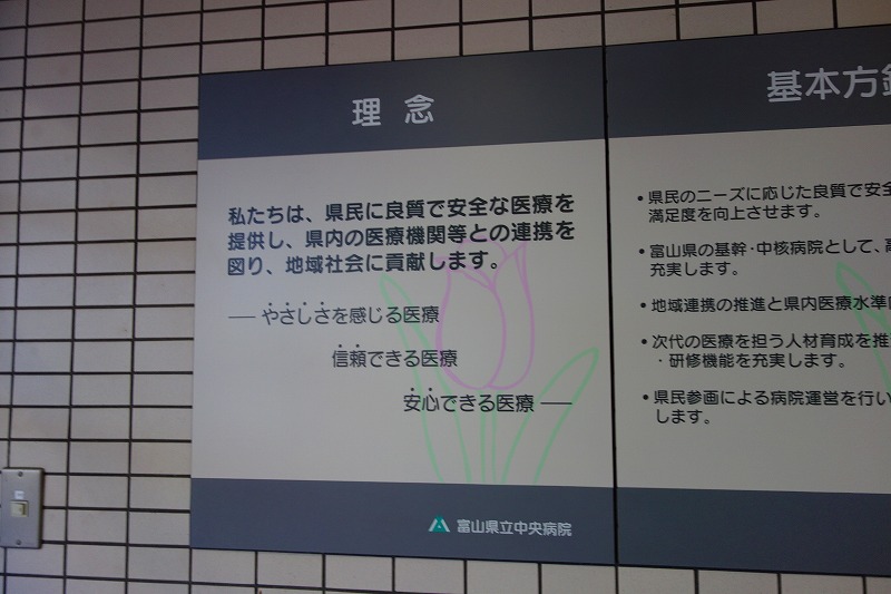 e0181908_17465750.jpg