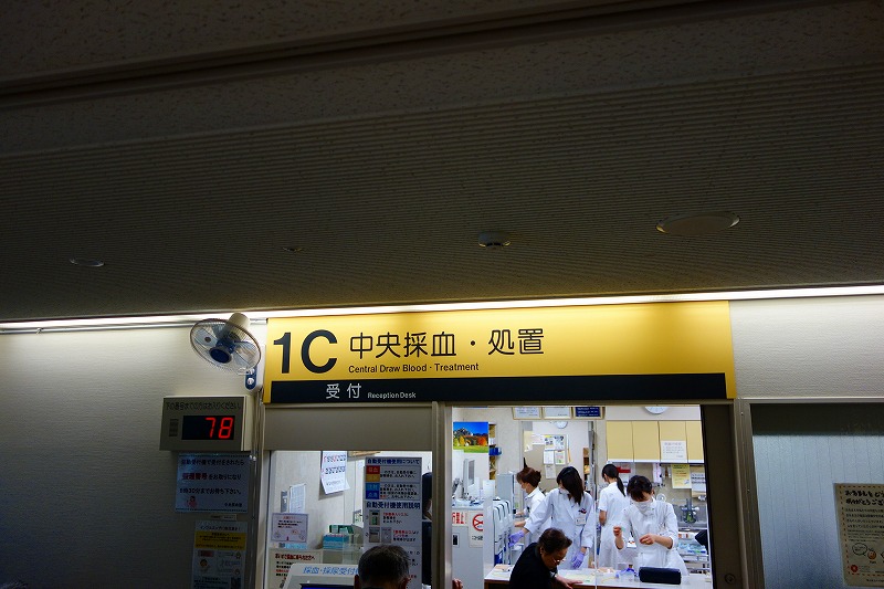e0181908_1748325.jpg