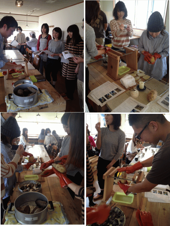 ほしいも学校 x ちどり お知らせ⑥ほしいも作りワークショップ_a0251920_1614133.gif