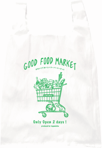 3/17(日) GOOD FOOD MARKET 東京調布市 ---出張ちどり売店 ---_a0251920_19513578.gif