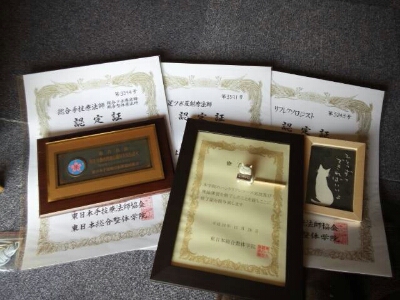 c0276326_041845.jpg