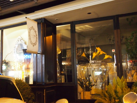 c0103830_1721720.jpg