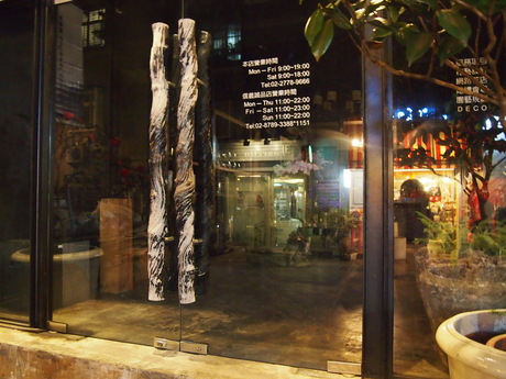 c0103830_17324311.jpg