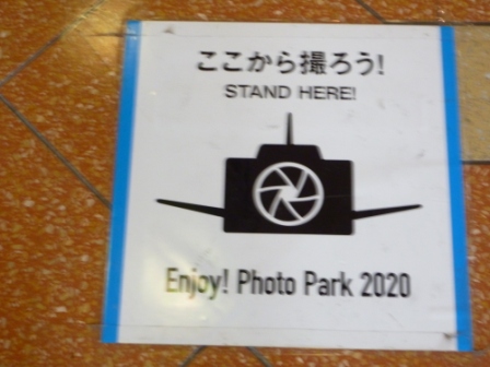 c0237143_18262068.jpg