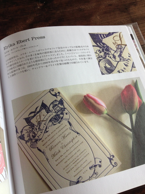 最近入荷の本たち。_e0060555_1529423.jpg