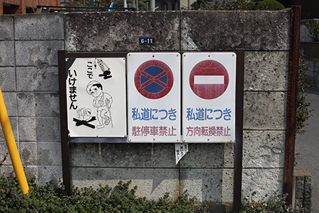 b0087456_9254525.jpg