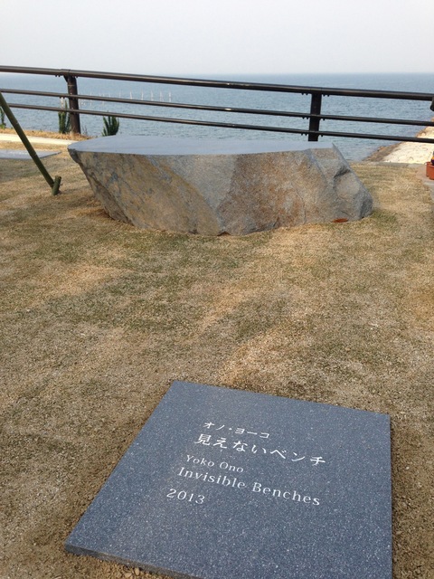 国東半島アートプロジェクト2012 その2_d0069964_18411876.jpg