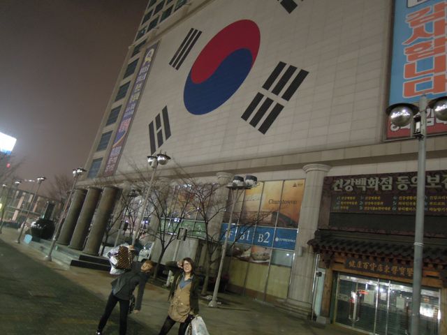 楽しかった韓国旅行3_a0239065_95773.jpg