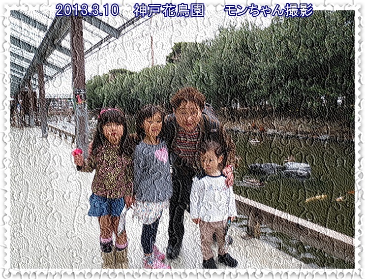 a0052666_19422055.jpg