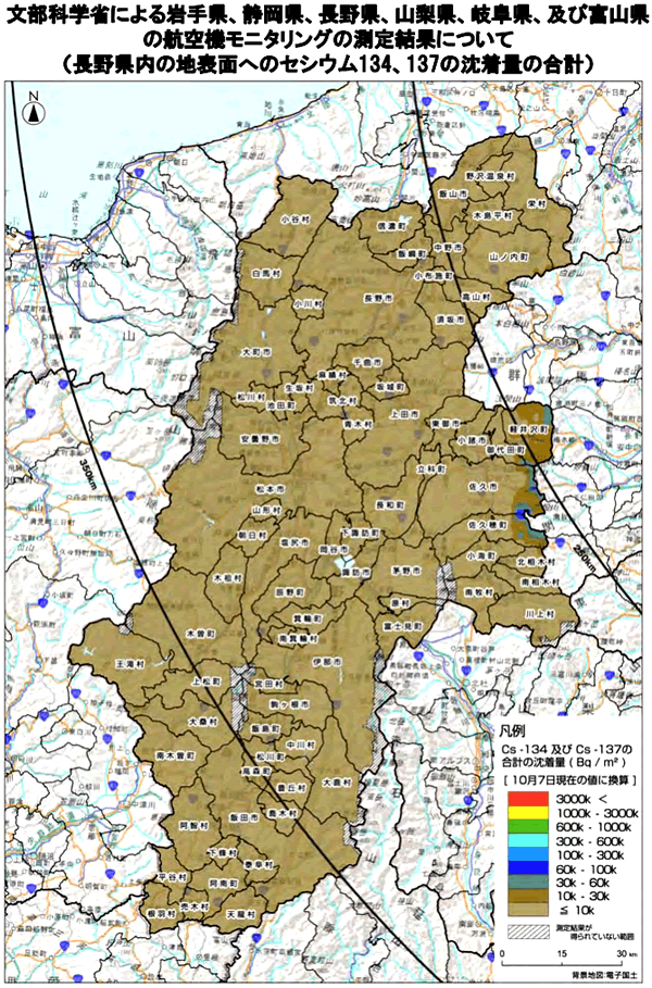 汚染はここまで、長野等のモニタリングの結果_b0055976_1441792.gif