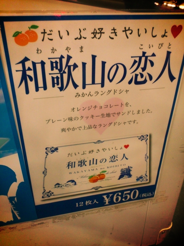 ._a0235880_1103548.jpg