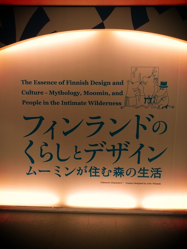 ._a0235880_1103578.jpg