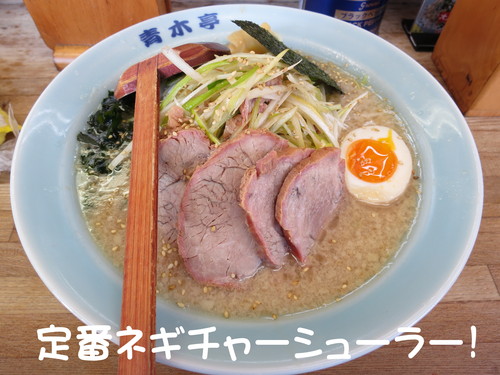 借金して仕入れしたった。_b0200291_19554919.jpg