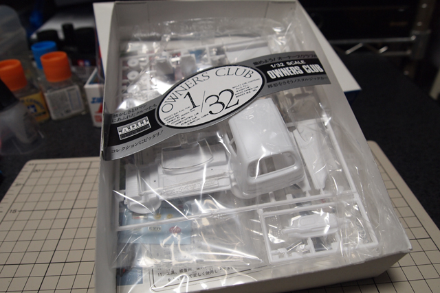 アリイ 1/32オーナーズクラブ '71 ホンダZ GSS その1 : Nacht