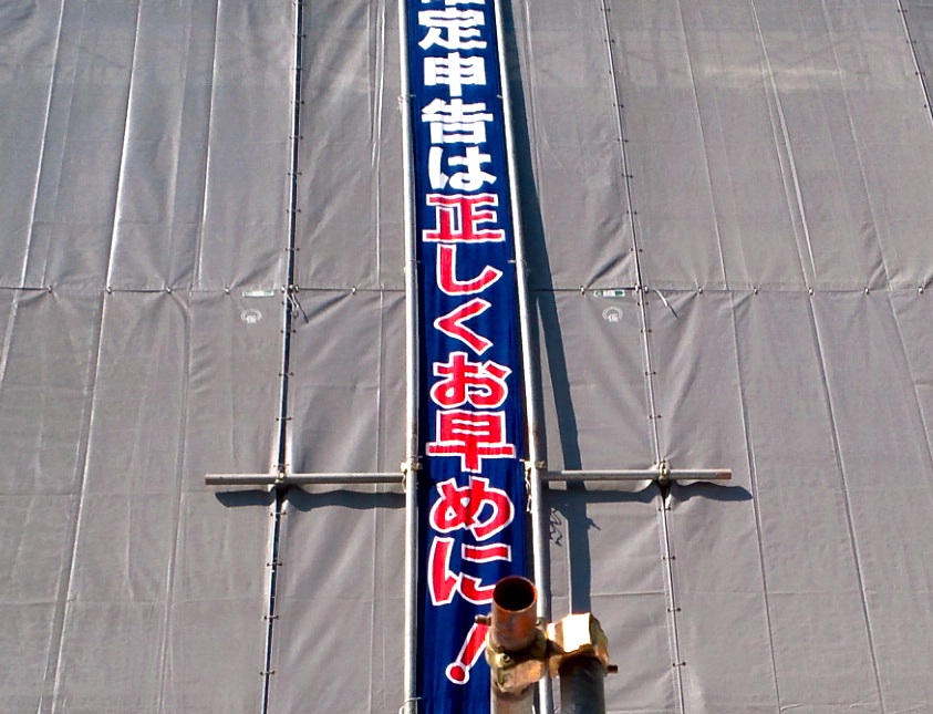 b0151300_173639.jpg