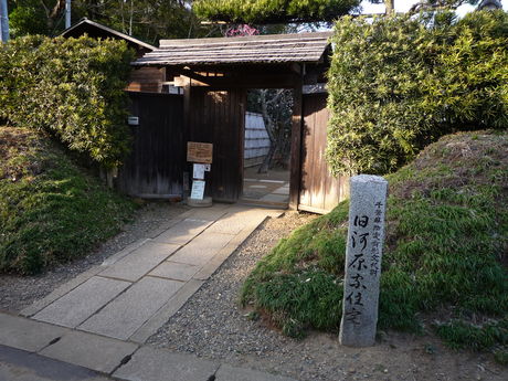 f0250403_1344513.jpg